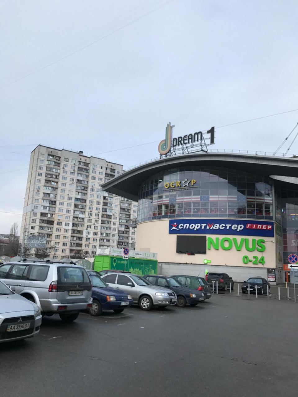 Obolon Metro Station Lejlighed Kyiv Eksteriør billede